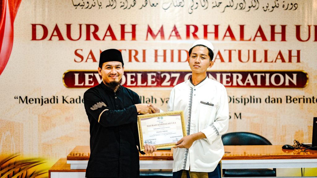 Ananda Muhammad Amar Husaini terpilih sebagai peserta terbaik pada kegiatan DMU 2025